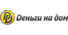 dengi-na-dom